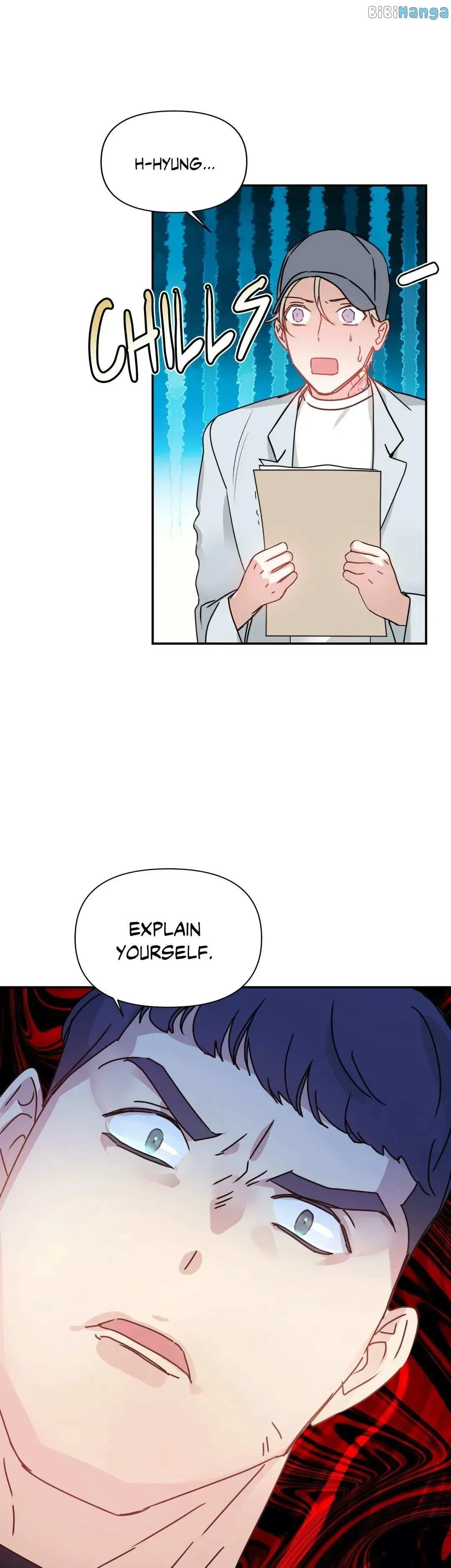 One Night Only Chapter 6, page 14