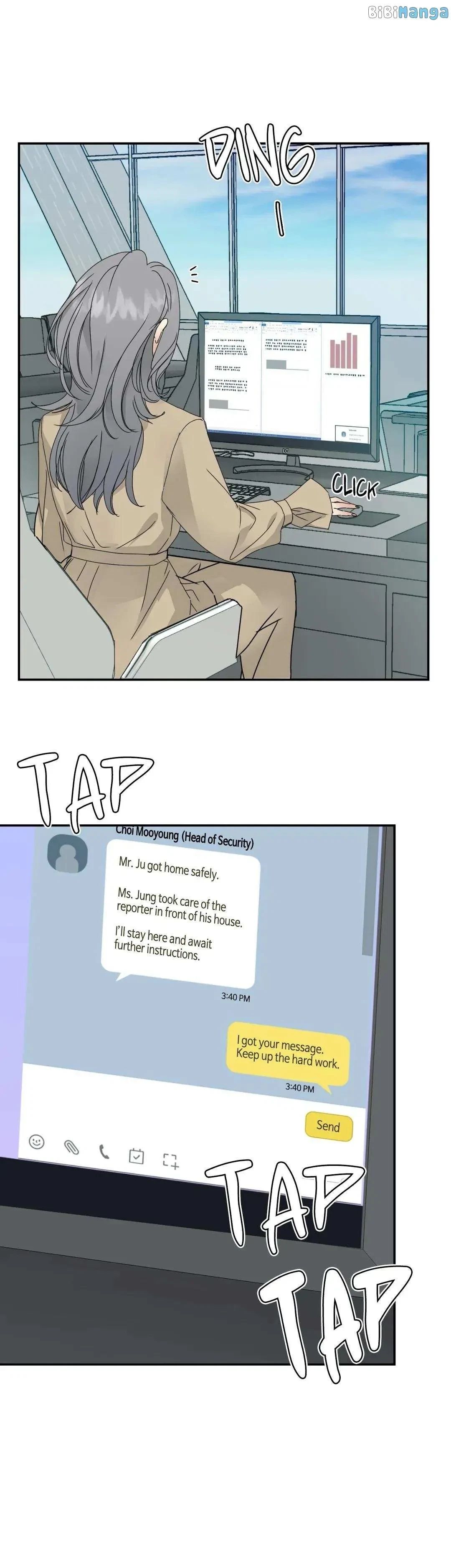One Night Only Chapter 6, page 30