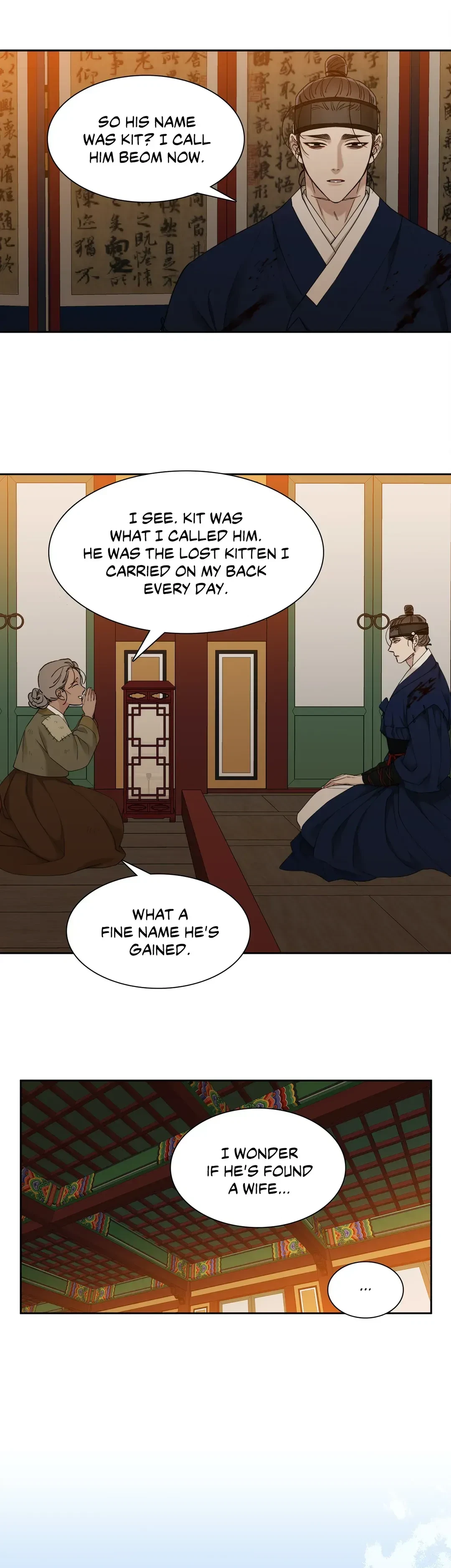 Chapter 45, page 17
