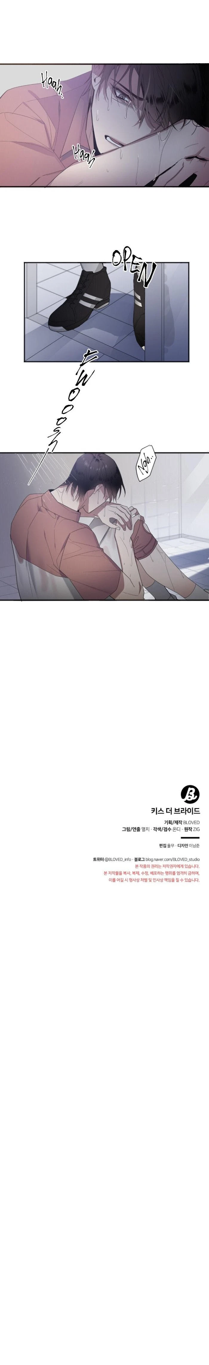 Chapter 13, page 16