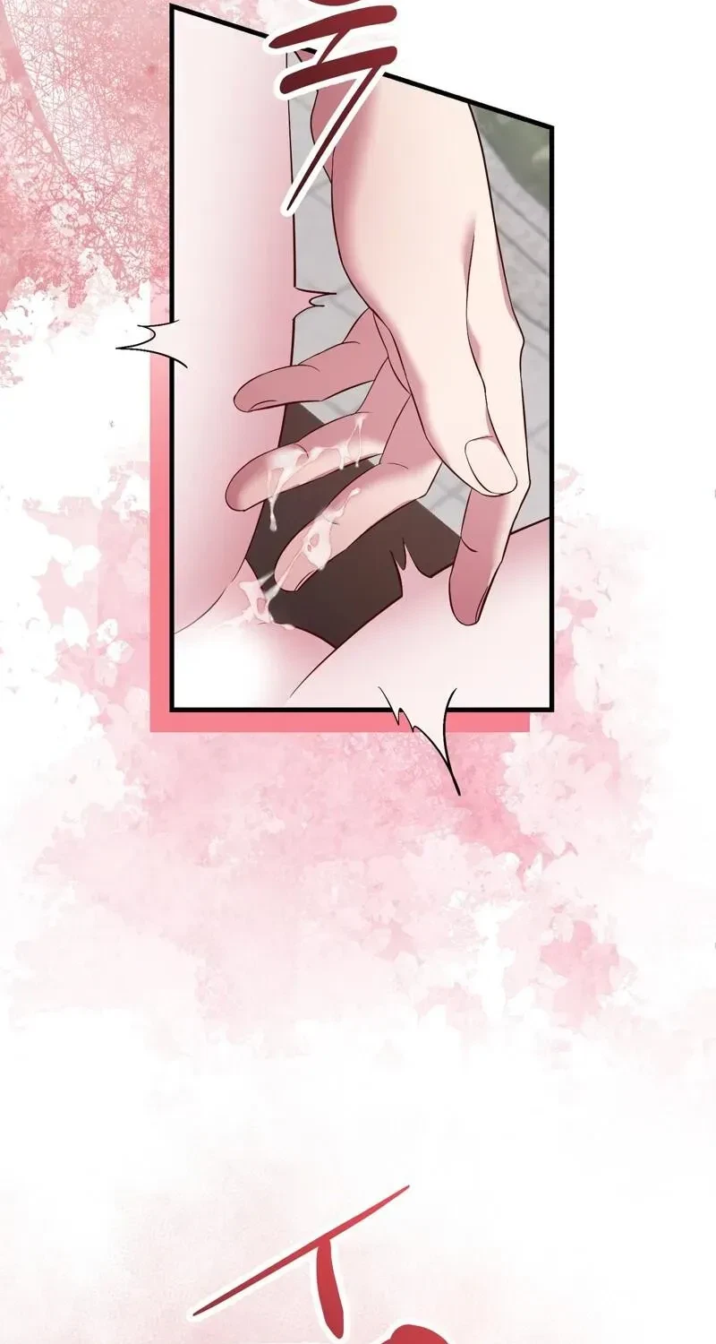 Chapter 6, page 16