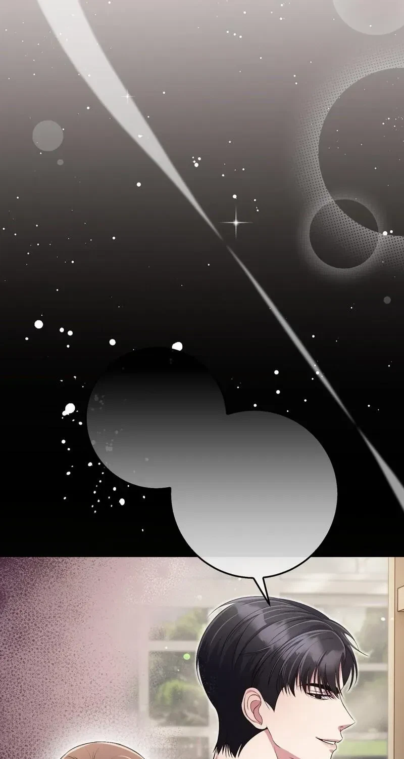 Chapter 6, page 71