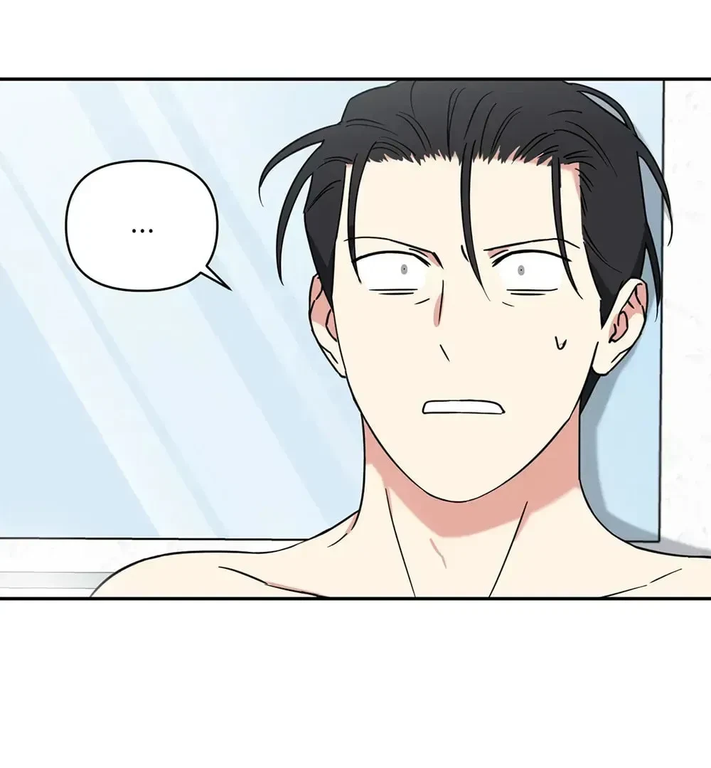 Chapter 3, page 69