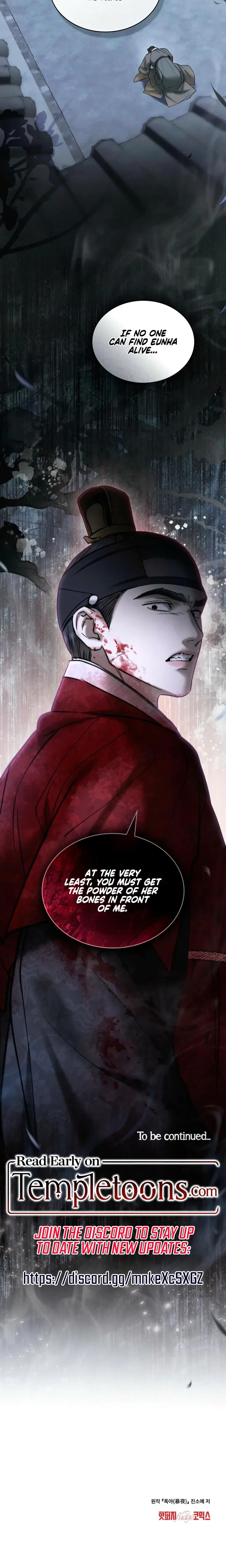 Chapter 72, page 16
