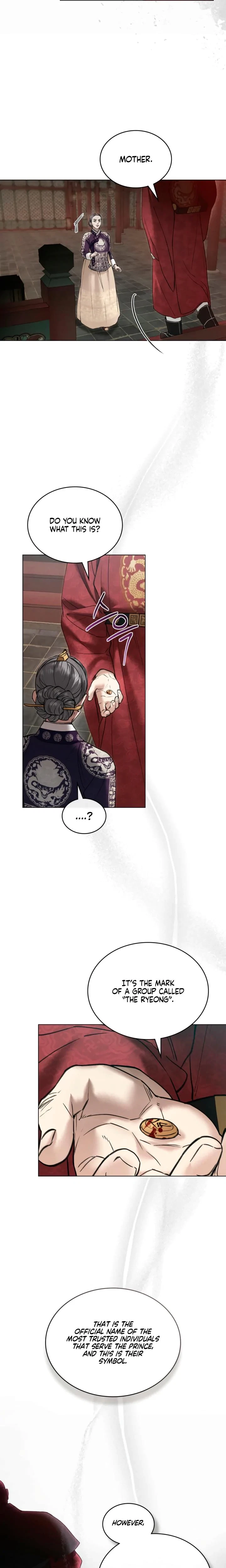 Chapter 72, page 7