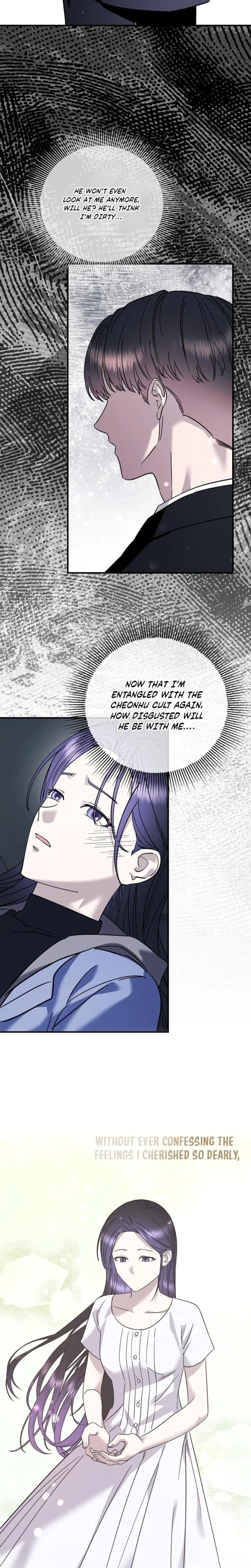 Chapter 25, page 18