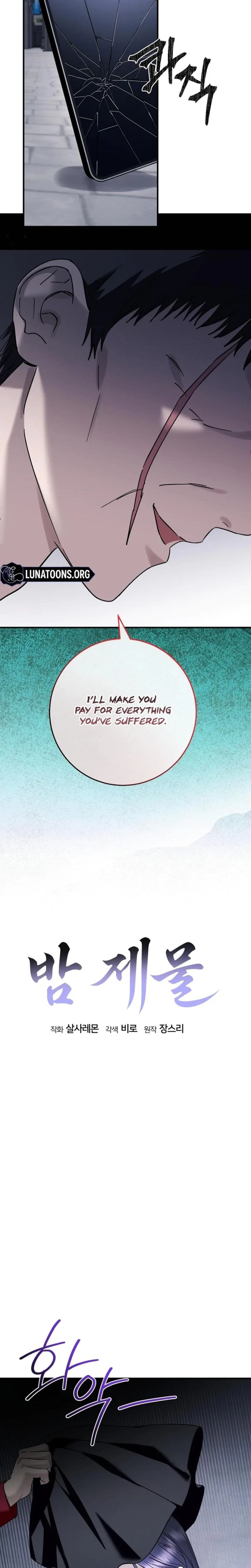 Chapter 25, page 6