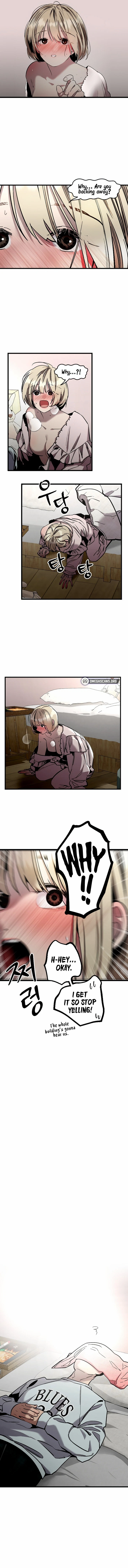 My Neighbor Nari Chapter 15, page 2