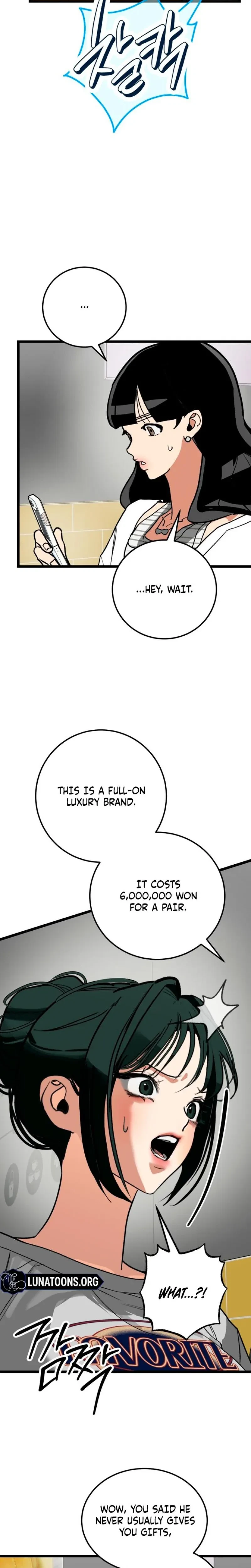 Chapter 25, page 11