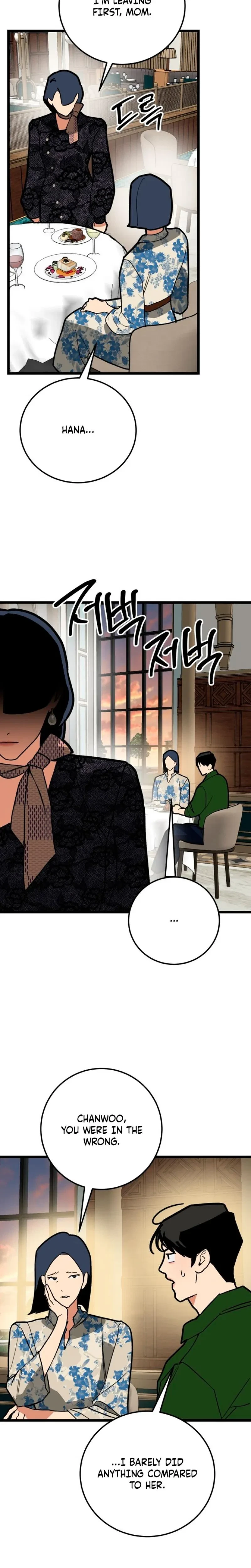 Chapter 25, page 25