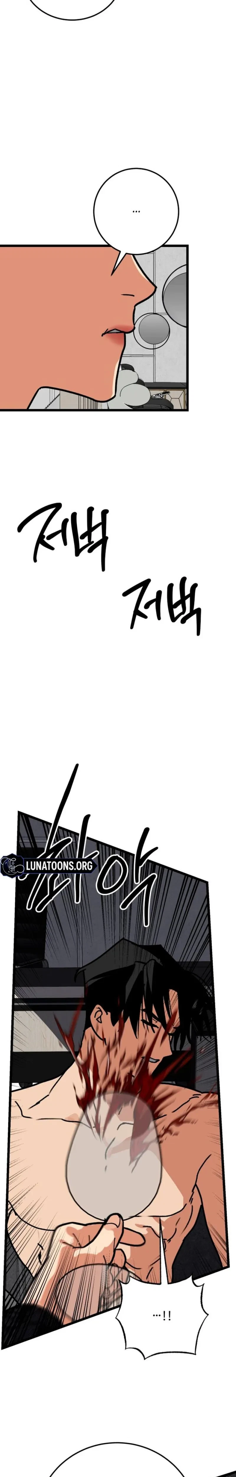 Chapter 25, page 28