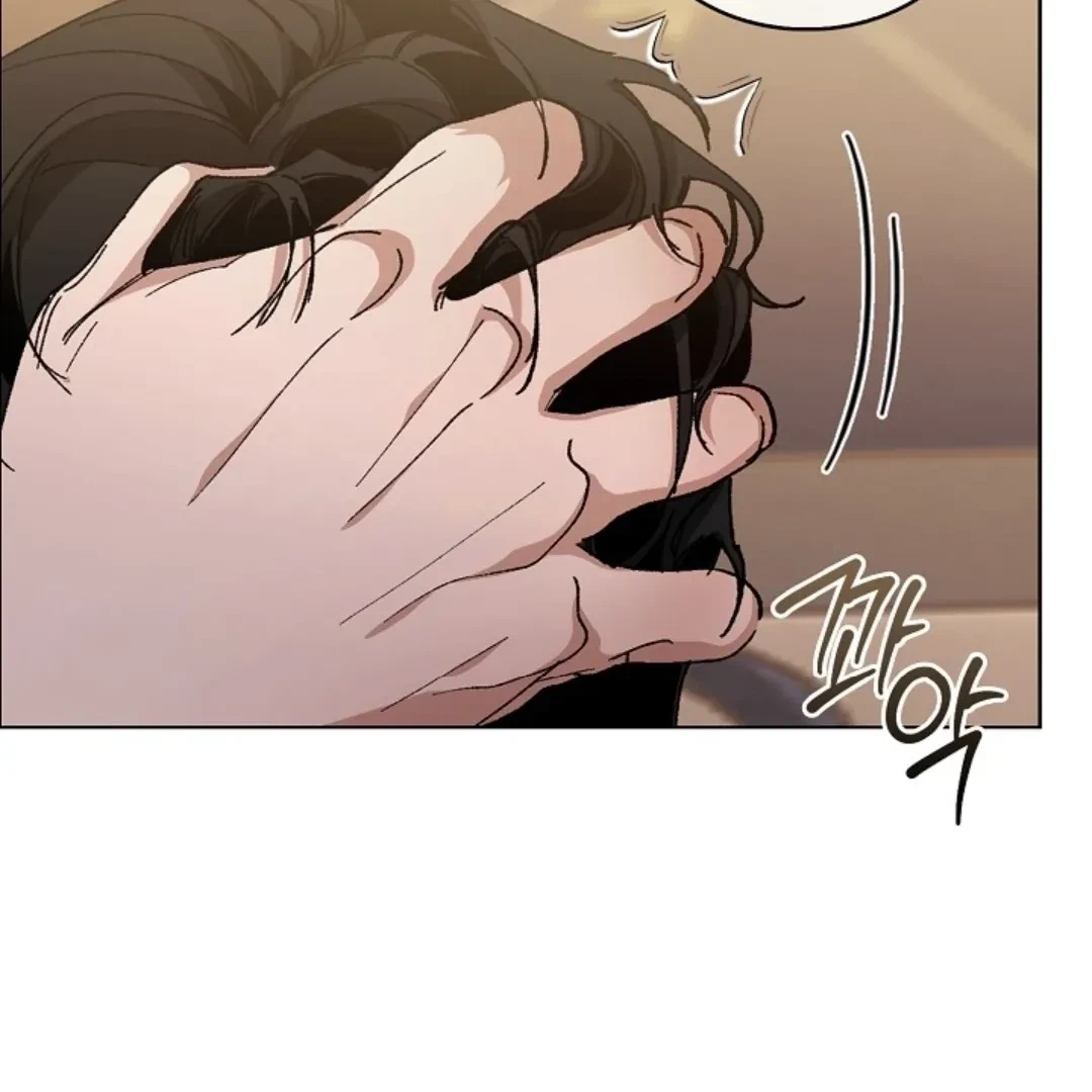 Chapter 4, page 126