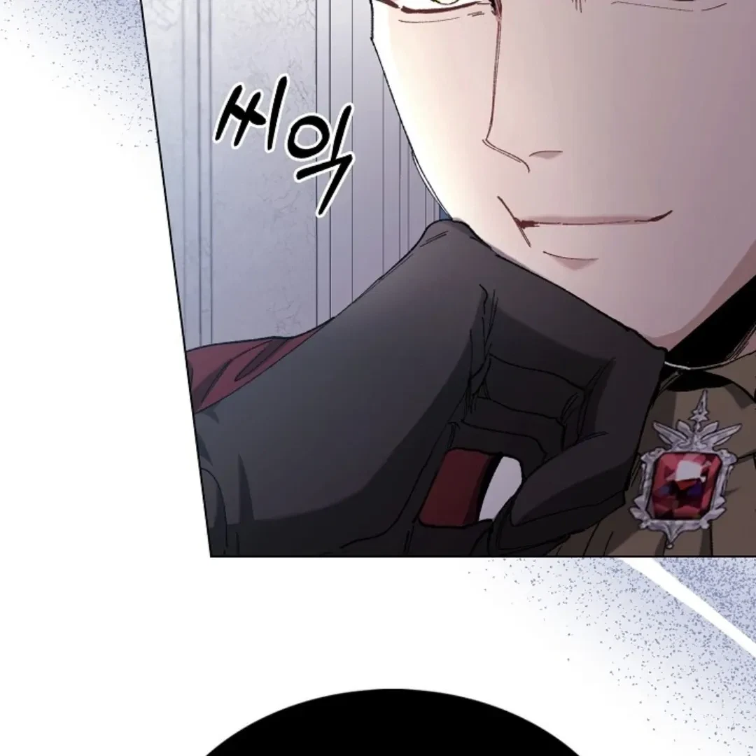 Chapter 4, page 4