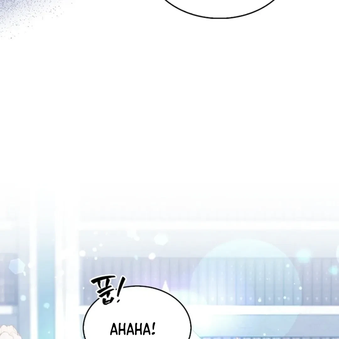 Chapter 4, page 7