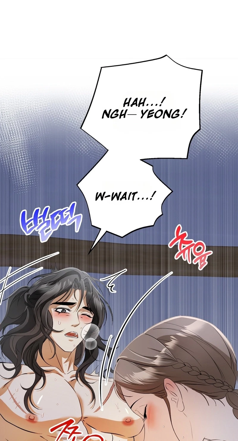 Chapter 6, page 12