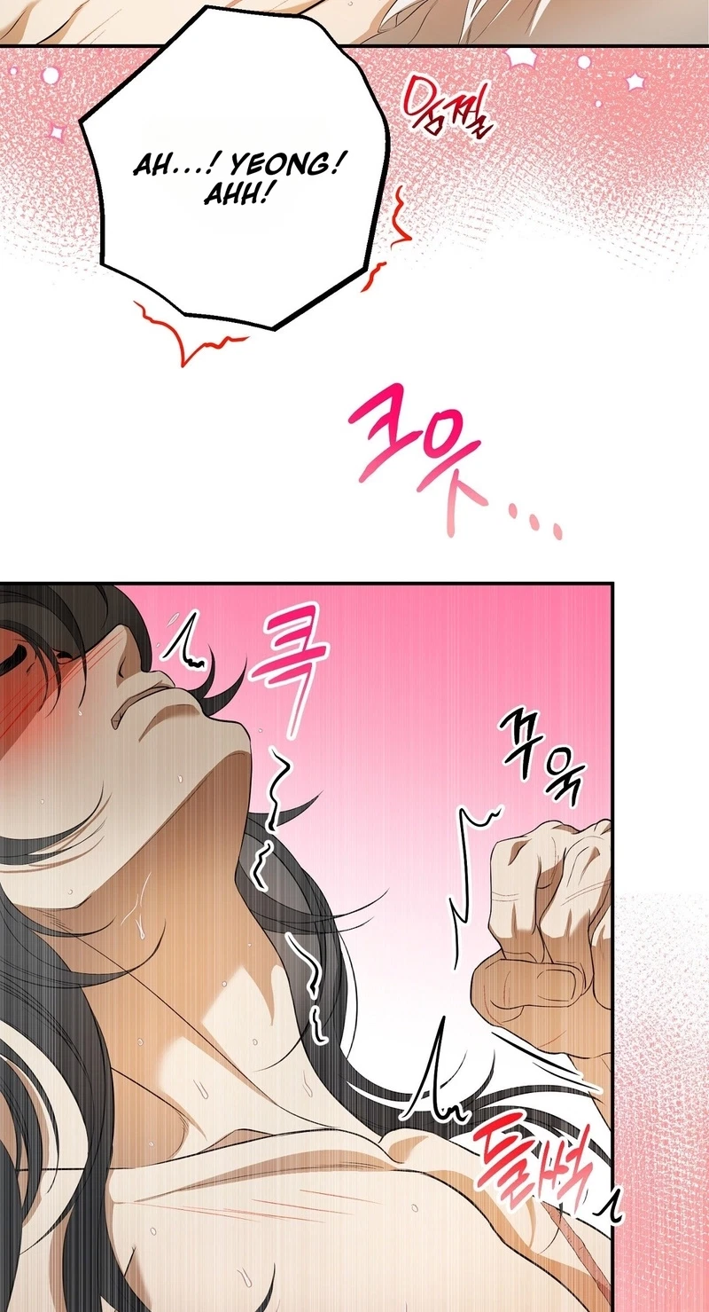 Chapter 6, page 17