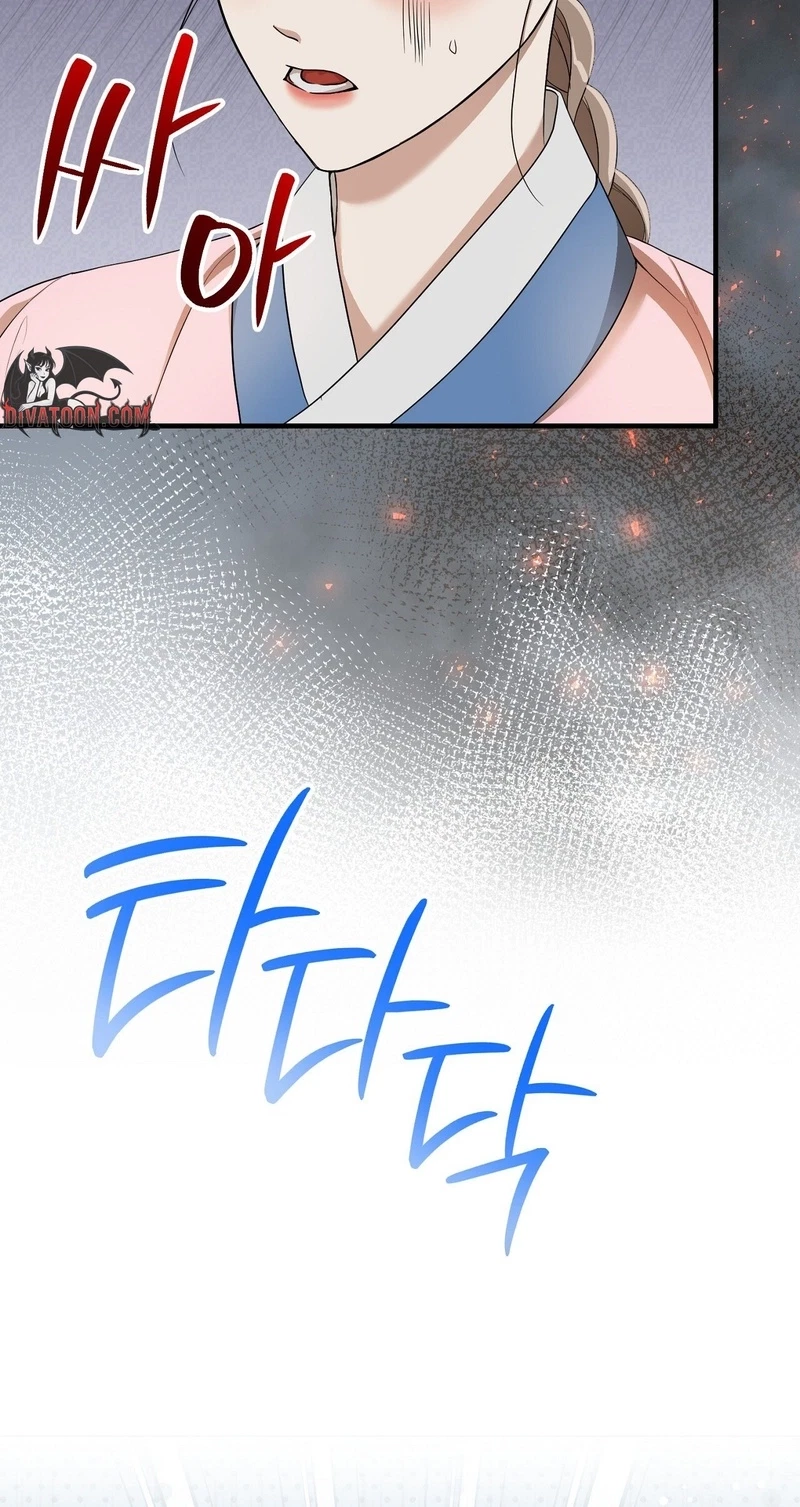 Chapter 6, page 48