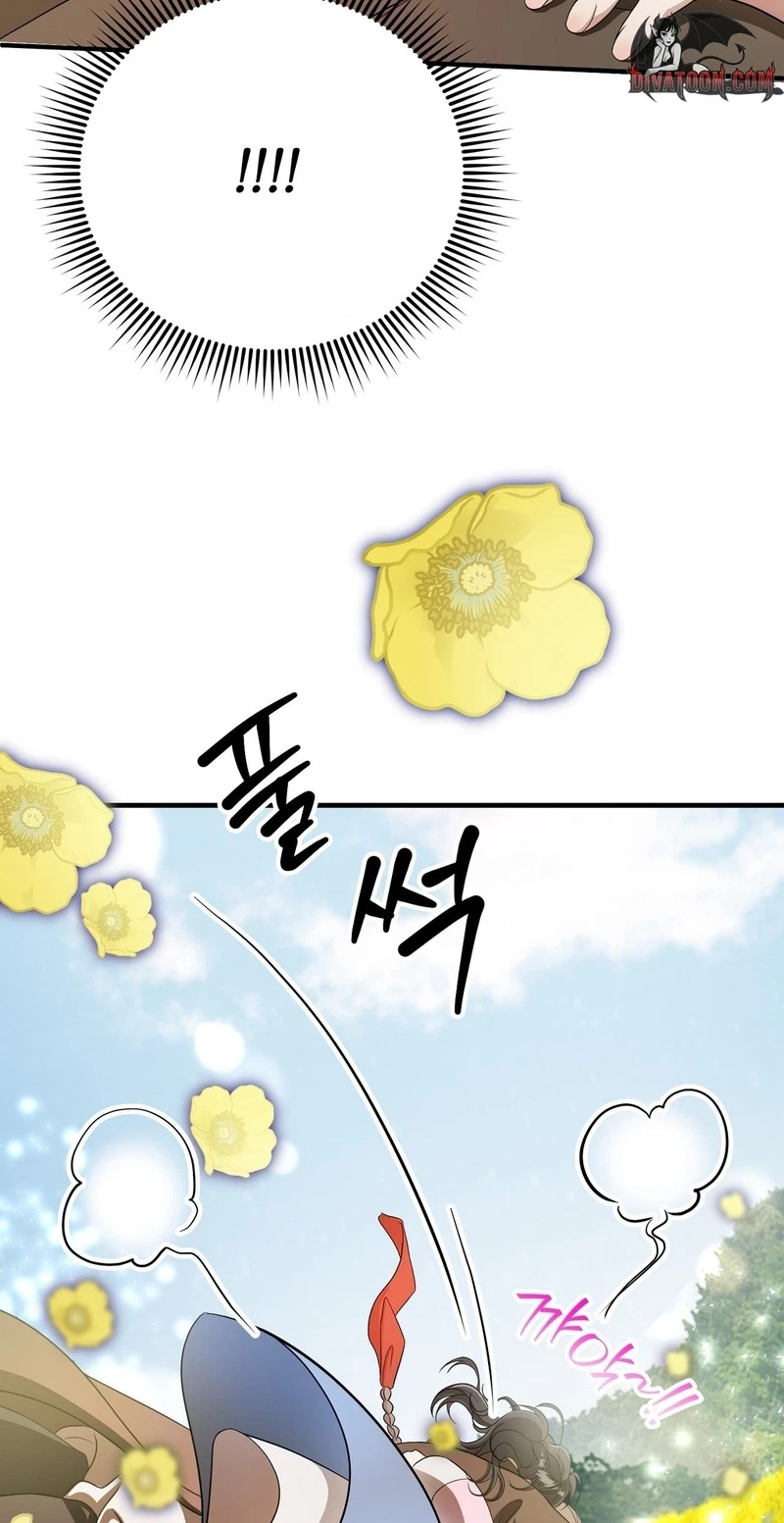 Chapter 6, page 89