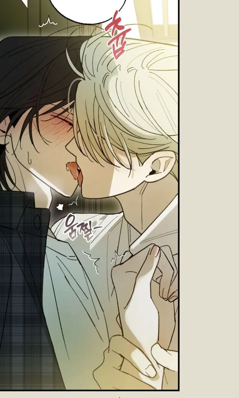 Chapter 23, page 93