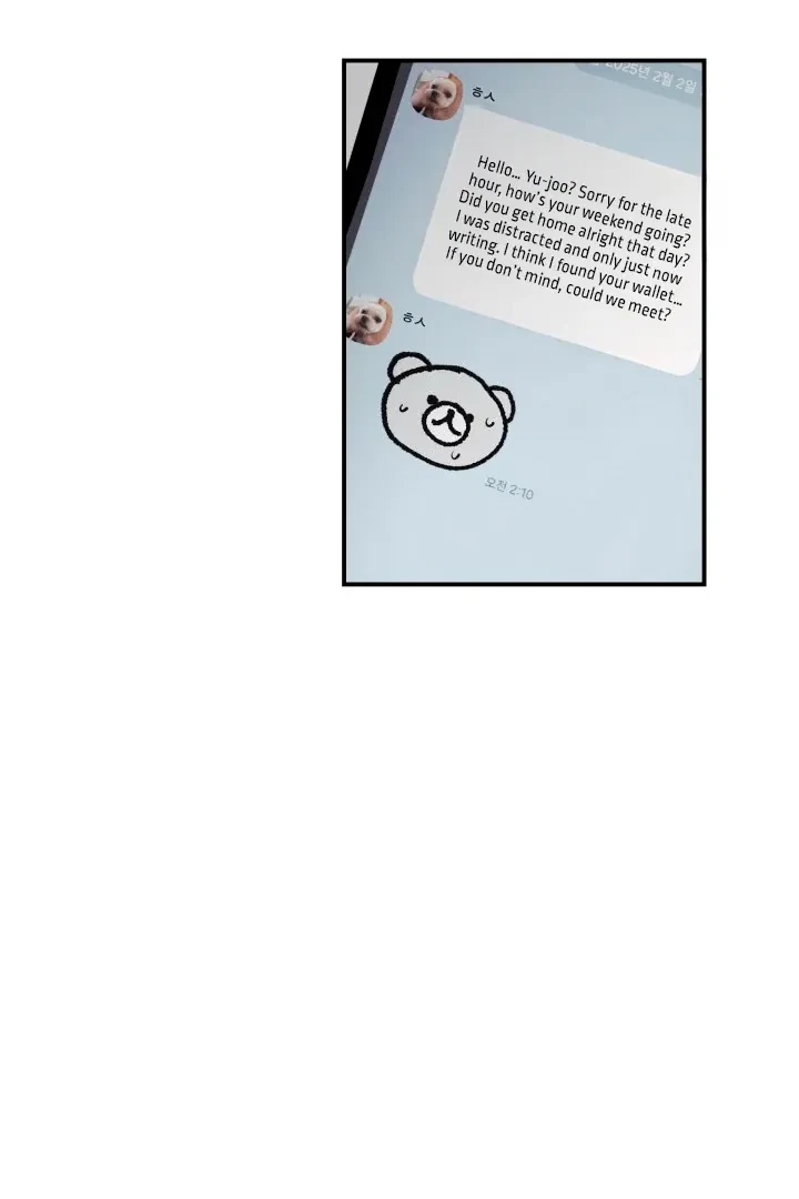 Chapter 2, page 76