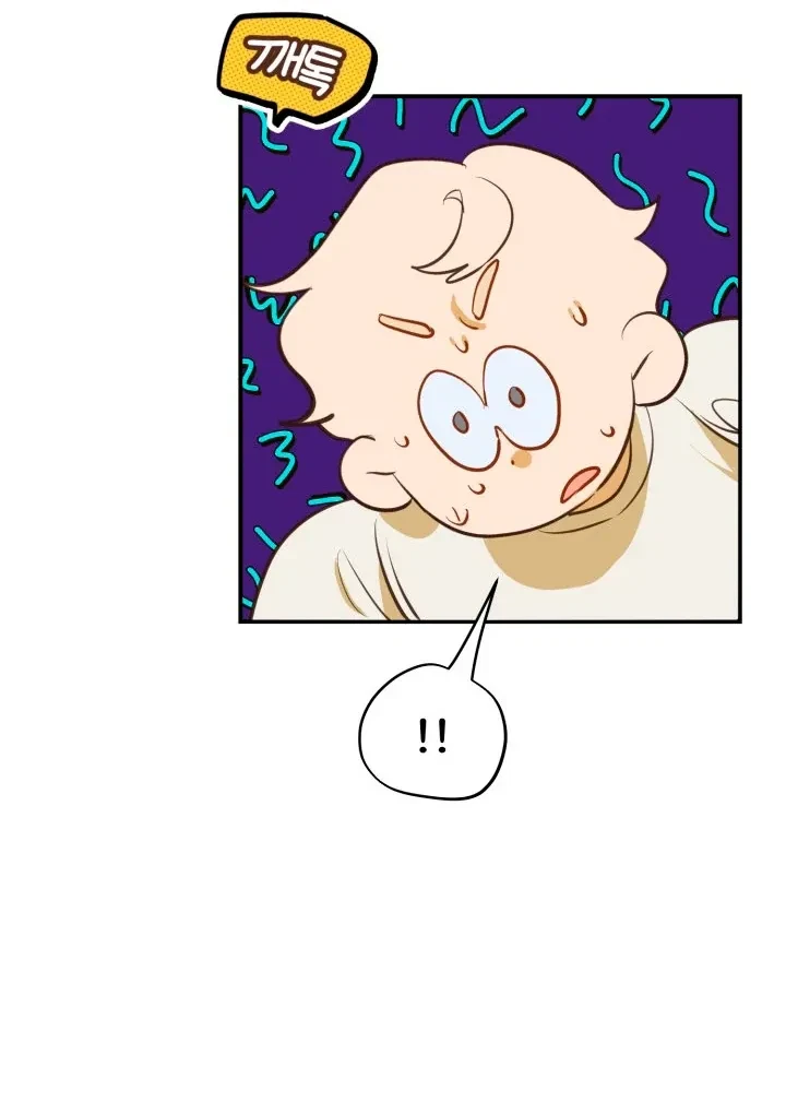 Chapter 2, page 84