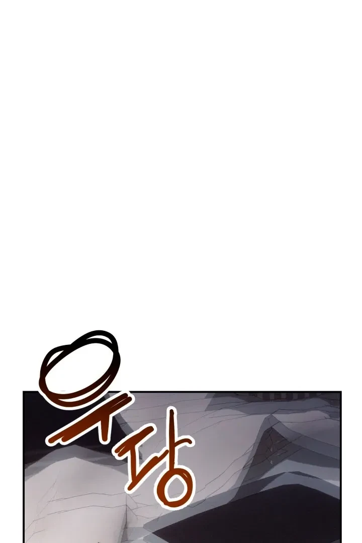 Chapter 2, page 85