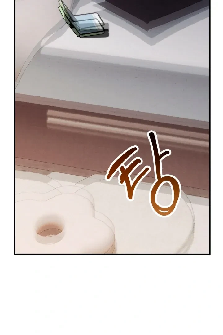 Chapter 2, page 86