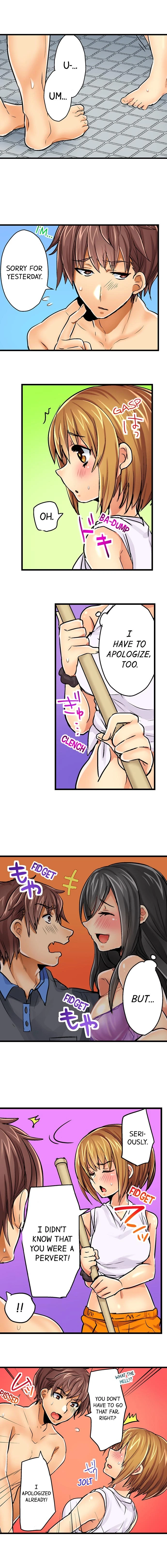 Chapter 5, page 4