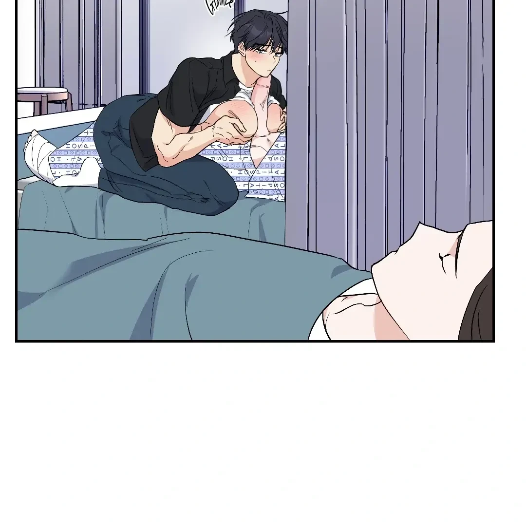 Chapter 2.1, page 104