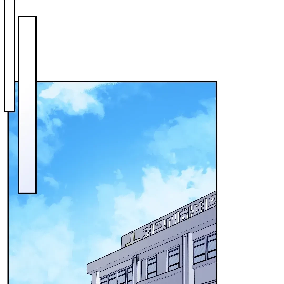 Chapter 2.1, page 66