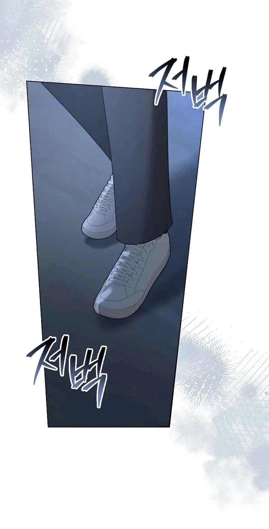 Chapter 57, page 10