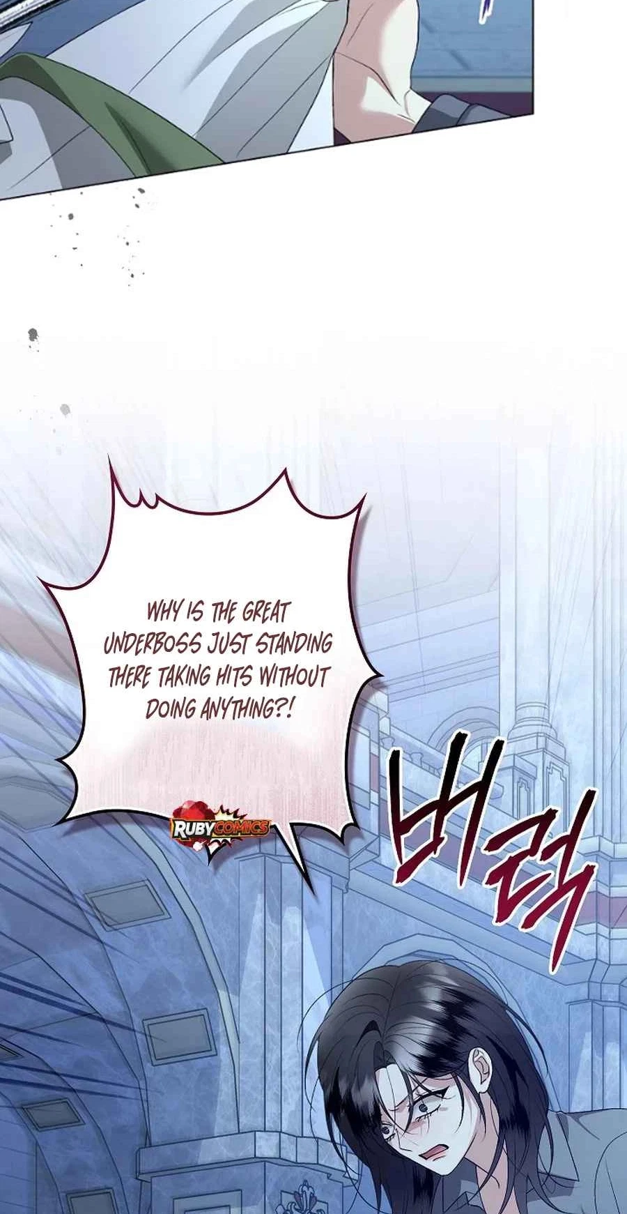 Chapter 57, page 49