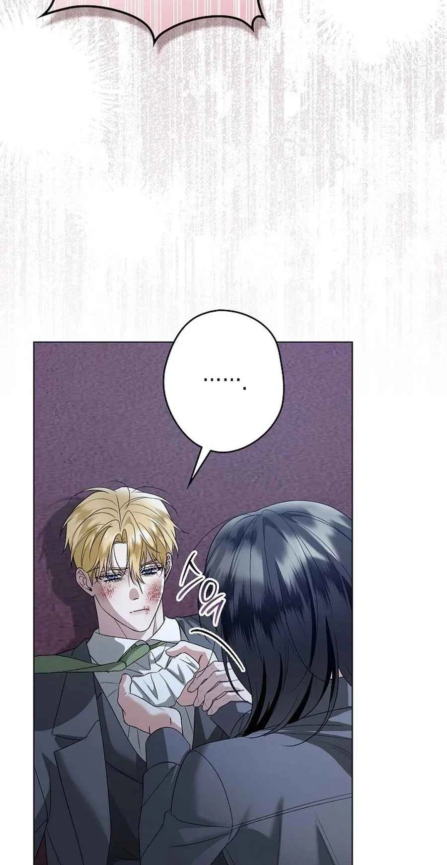 Chapter 57, page 64
