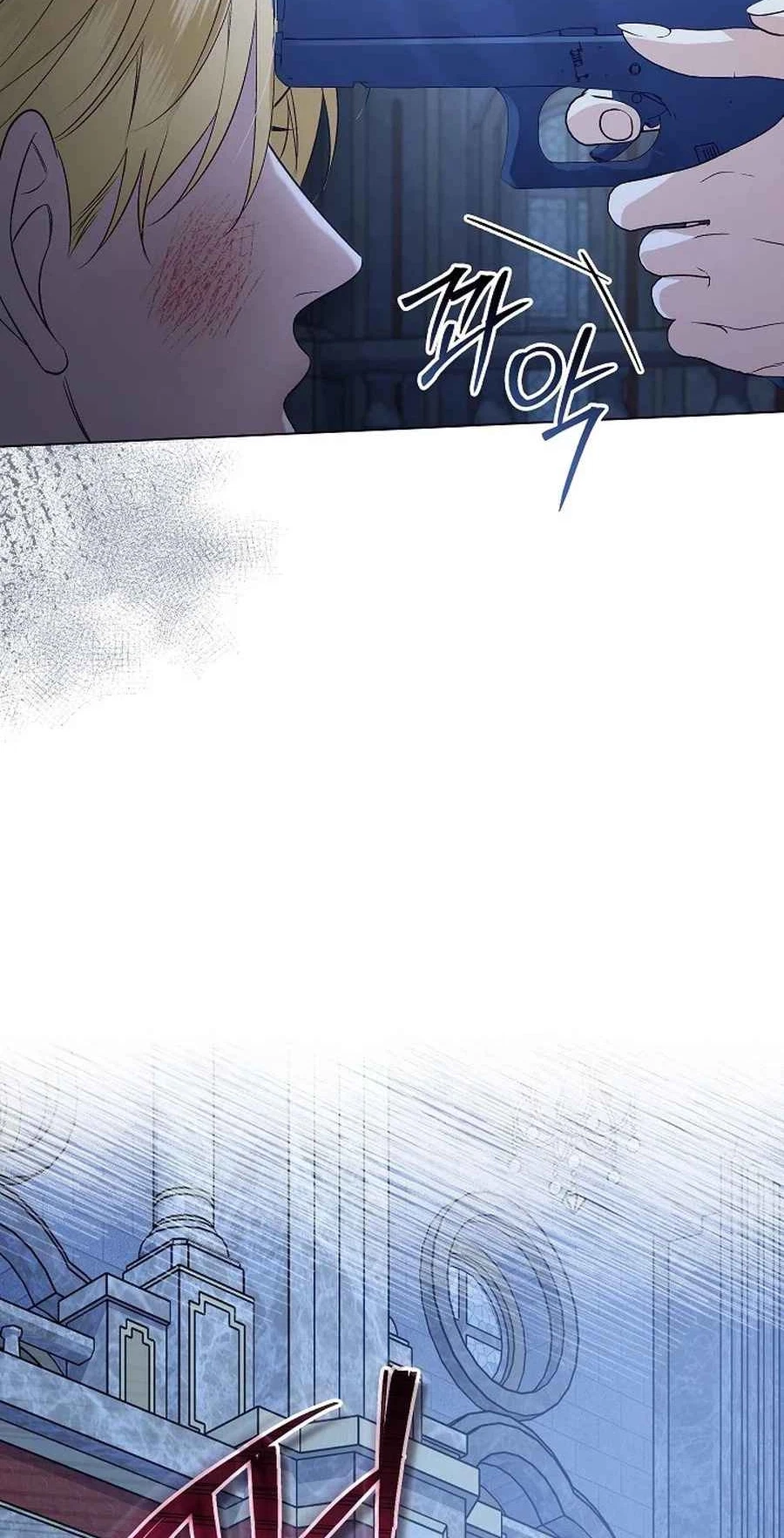 Chapter 57, page 83
