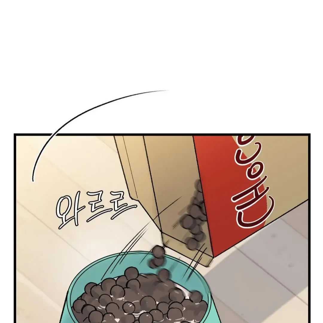 Chapter 15, page 14