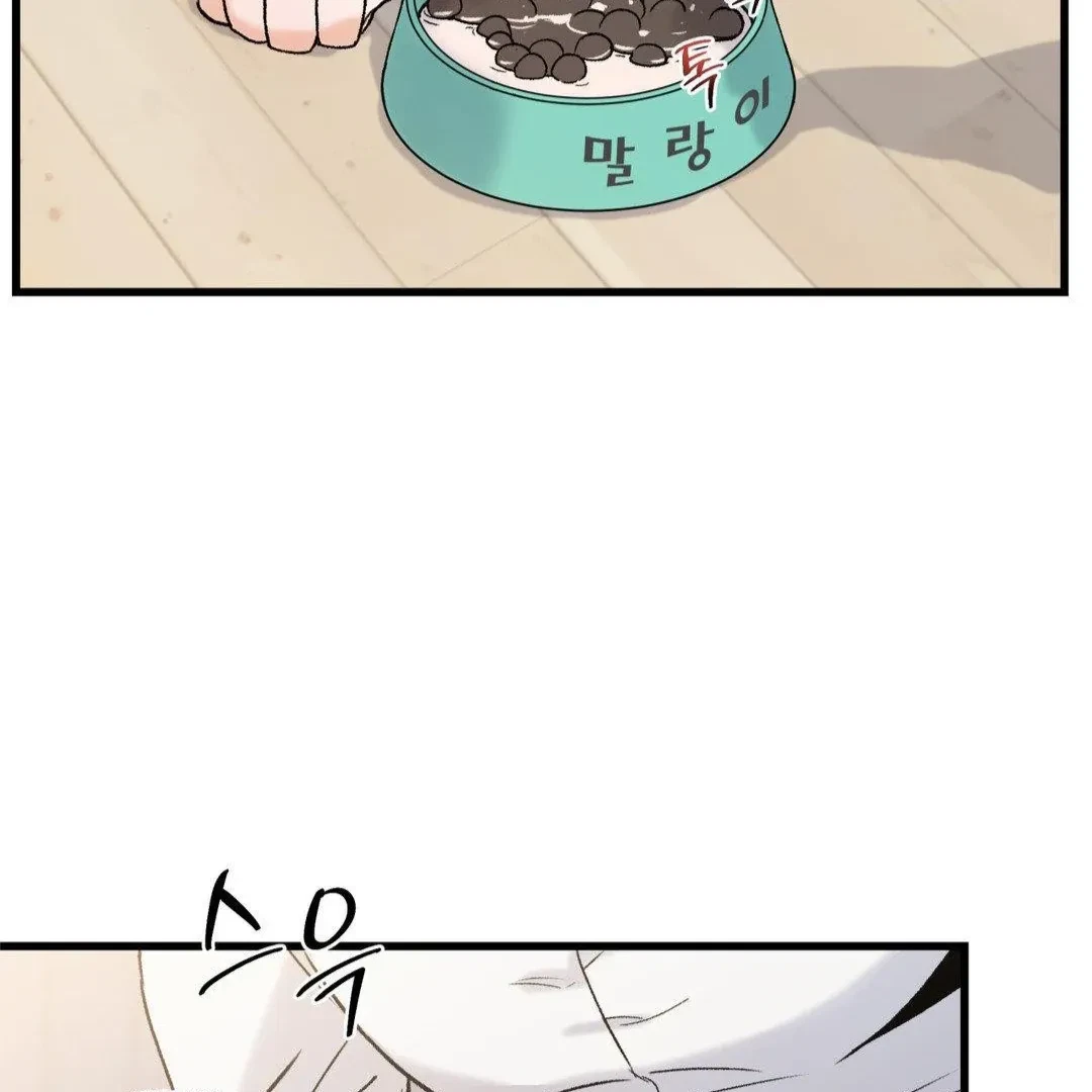 Chapter 15, page 34