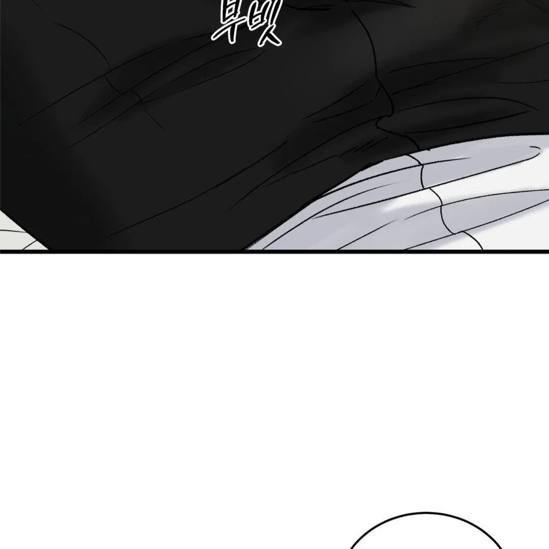 Chapter 15, page 38