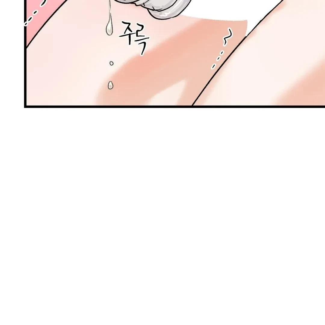 Chapter 15, page 66
