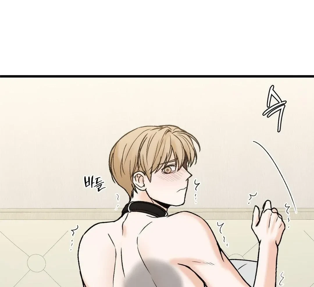 Chapter 15, page 73