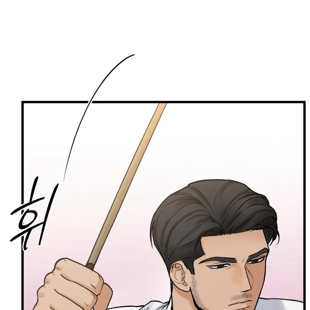 Chapter 15, page 77