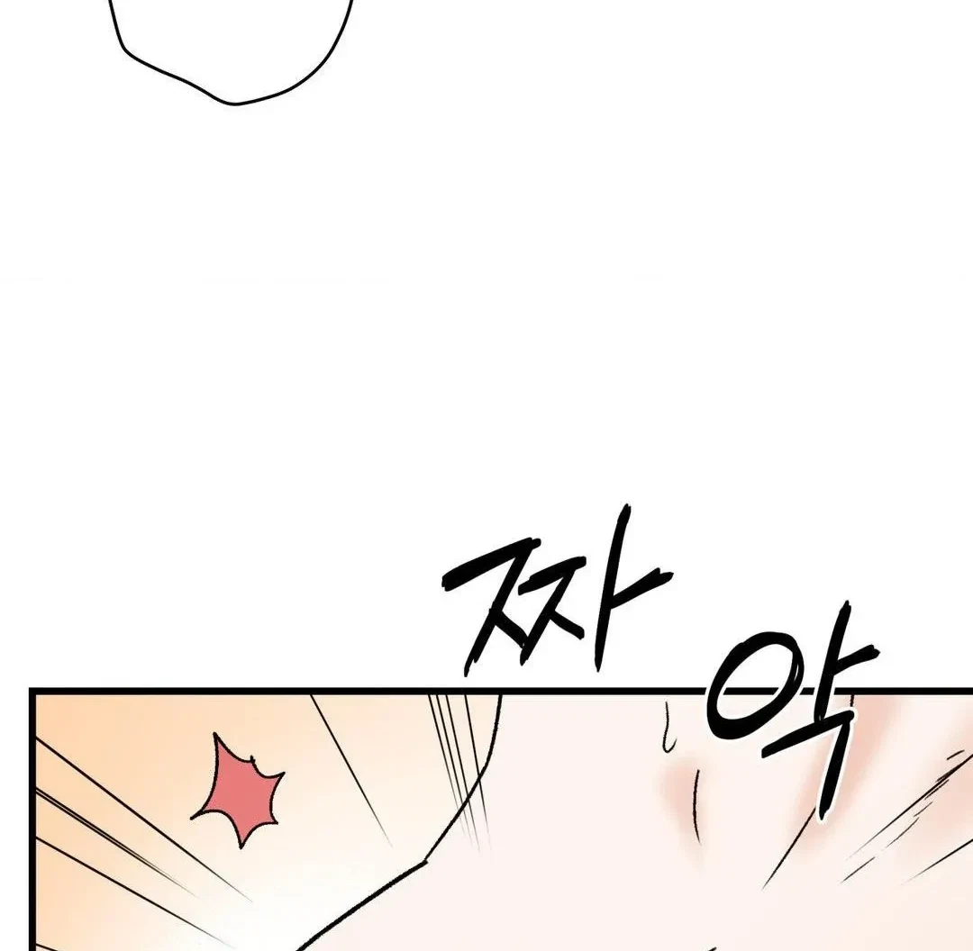 Chapter 15, page 82
