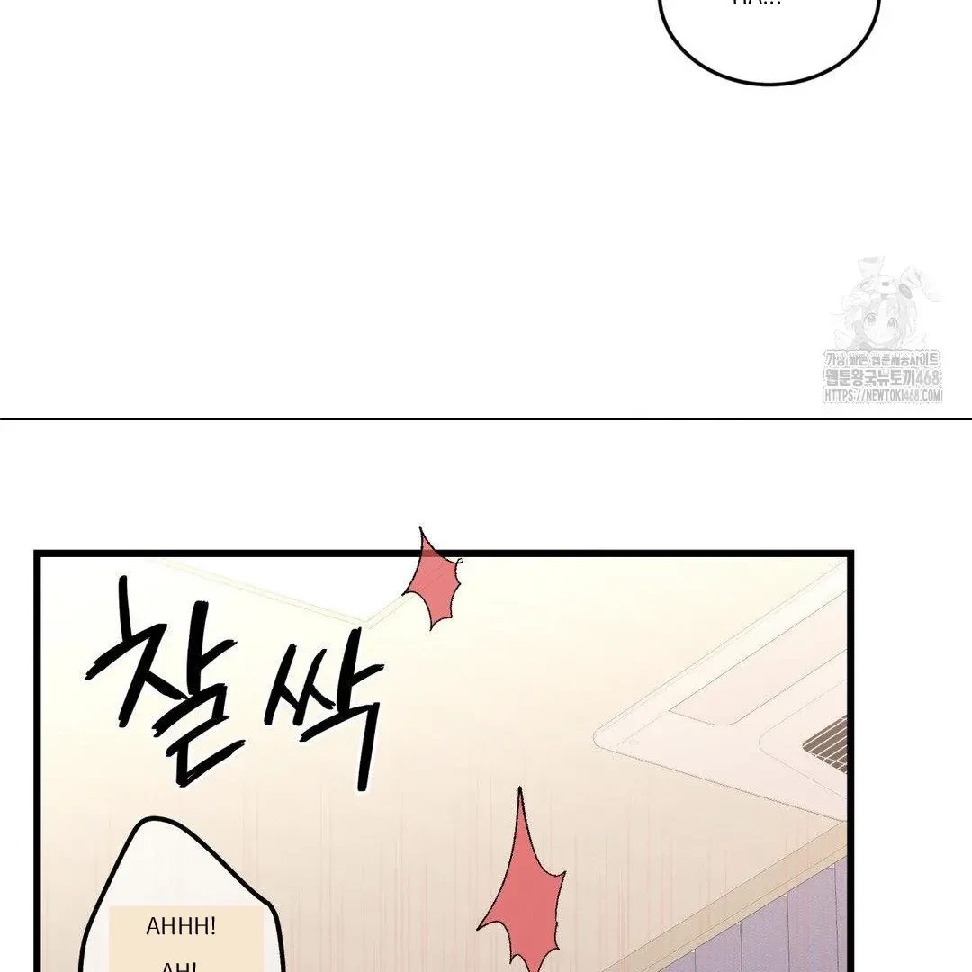 Chapter 15, page 91