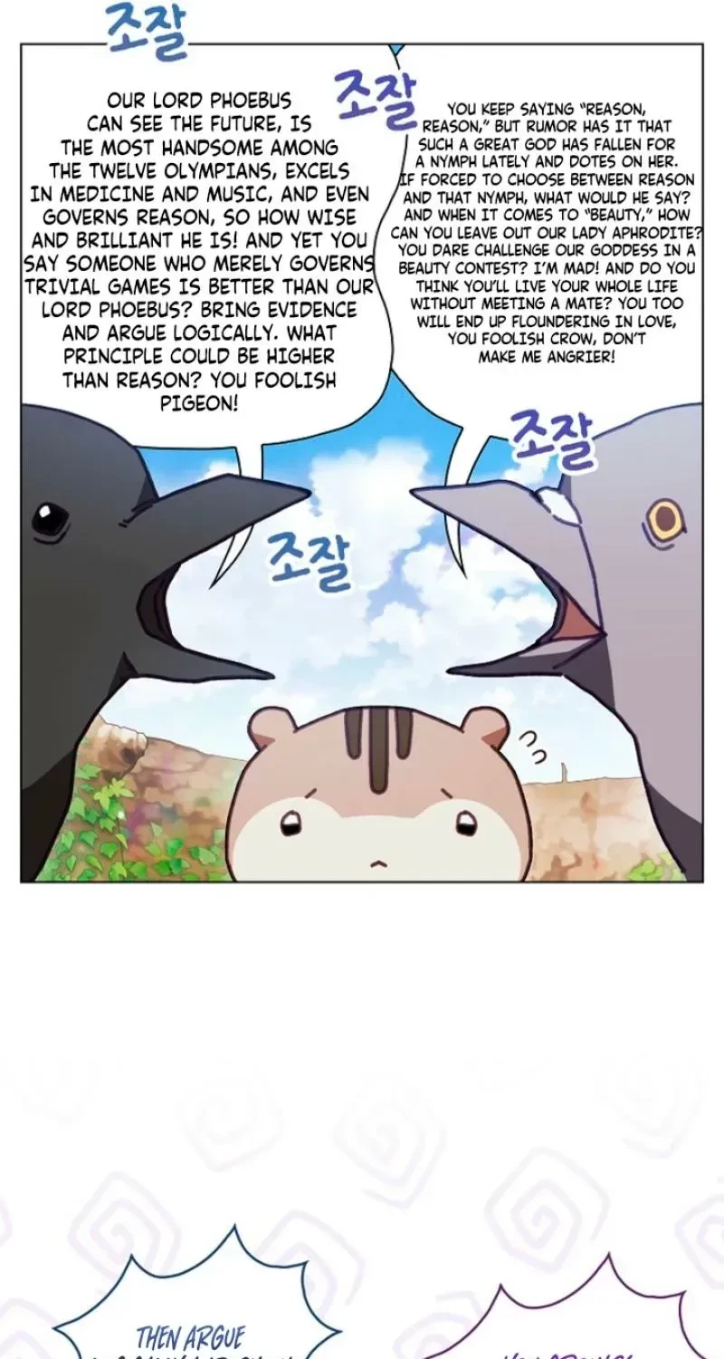 Chapter 28.1, page 13