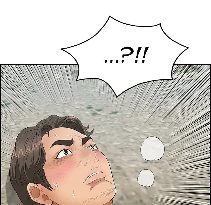 Chapter 32, page 11
