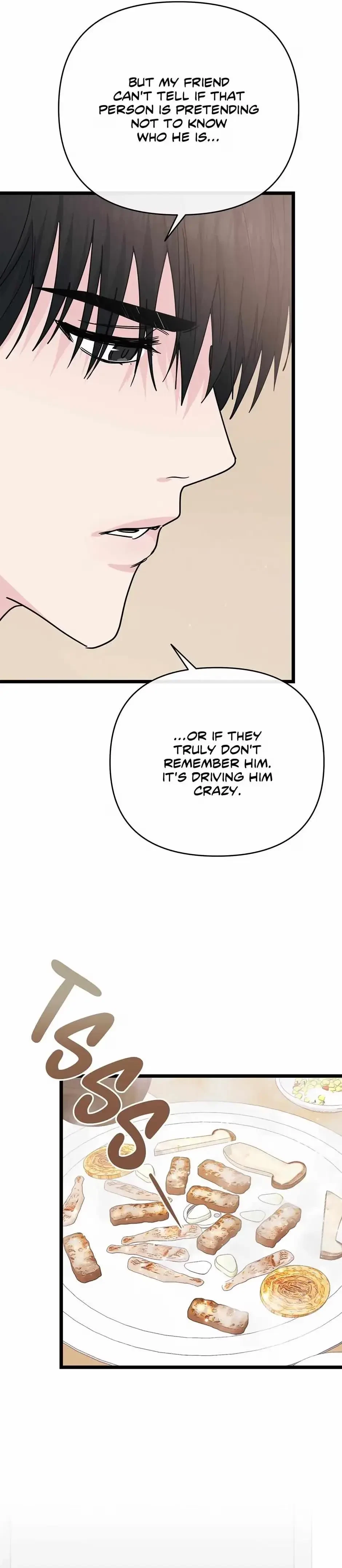 Are You From Dealpop? Chapter 7, page 23
