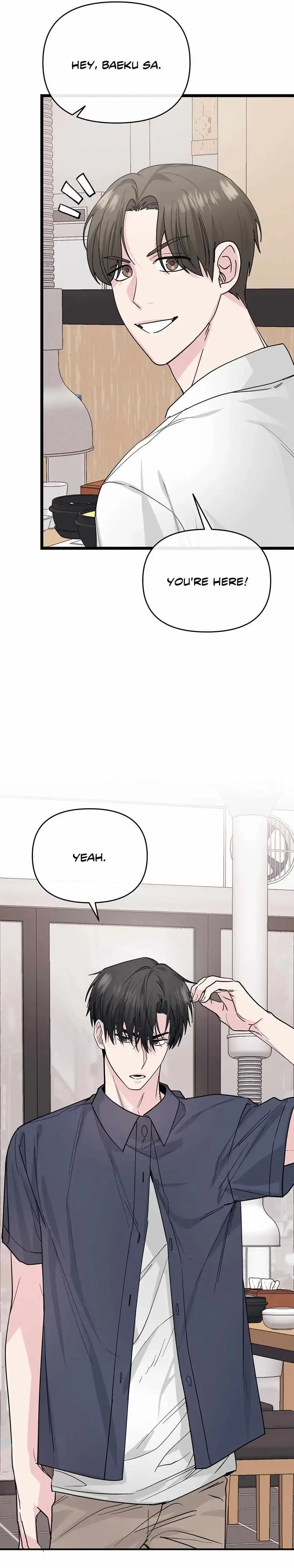 Are You From Dealpop? Chapter 7, page 3