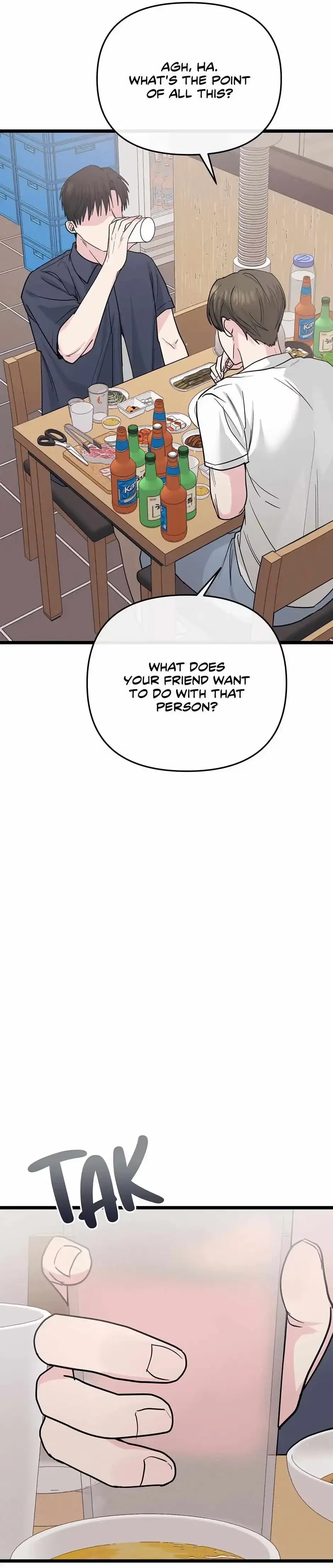 Are You From Dealpop? Chapter 7, page 30