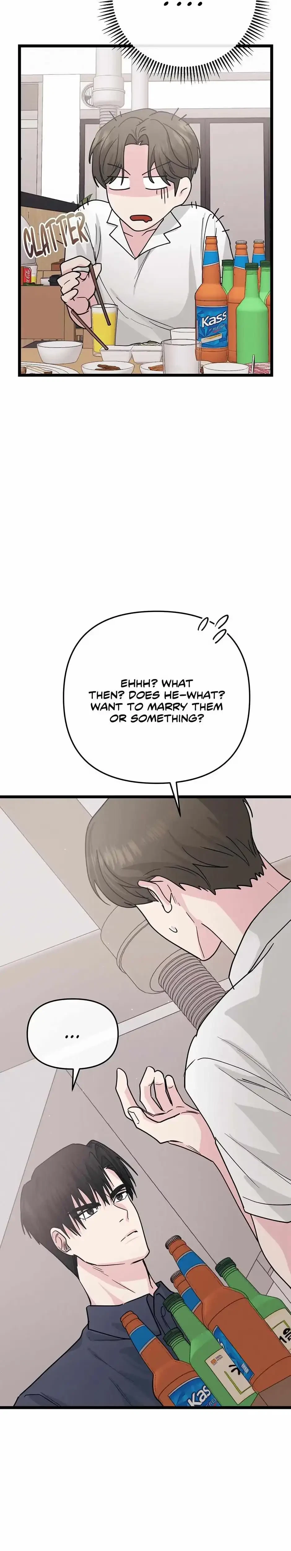 Are You From Dealpop? Chapter 7, page 32