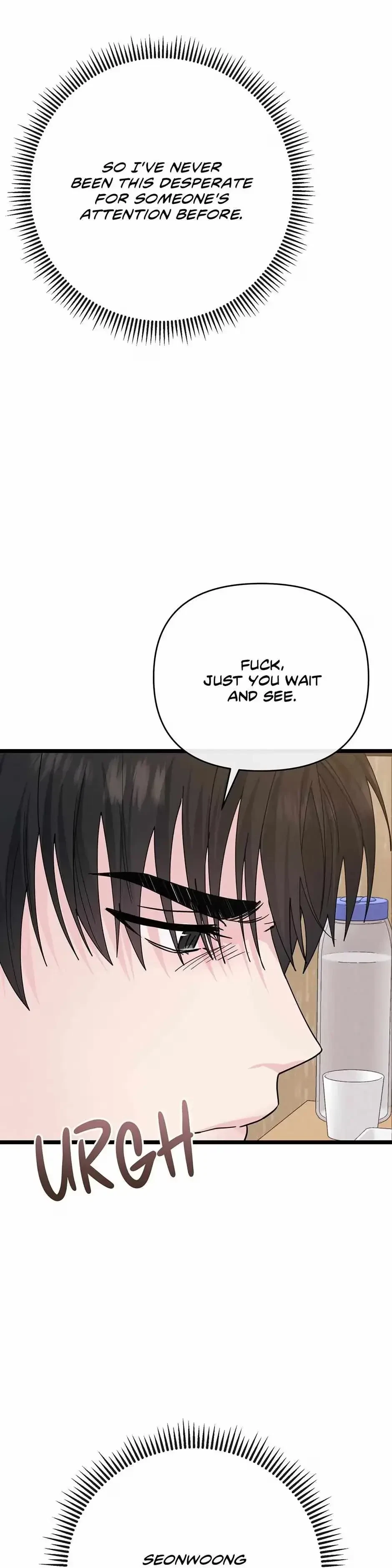 Are You From Dealpop? Chapter 7, page 42