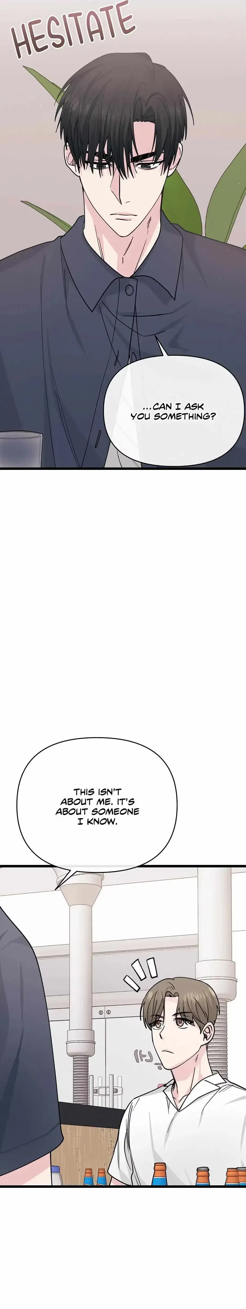 Are You From Dealpop? Chapter 7, page 8